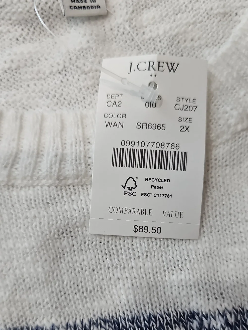 J Crew Beach Stripe Sweater Size 2x Plus Nwt